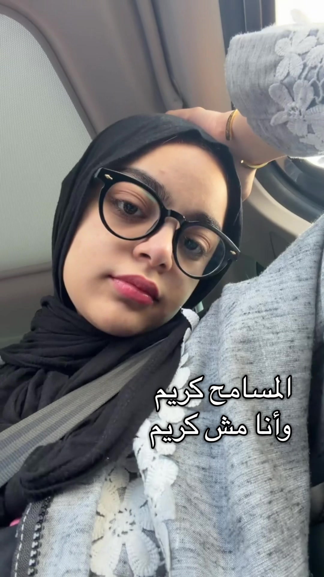 @Malak Mahran