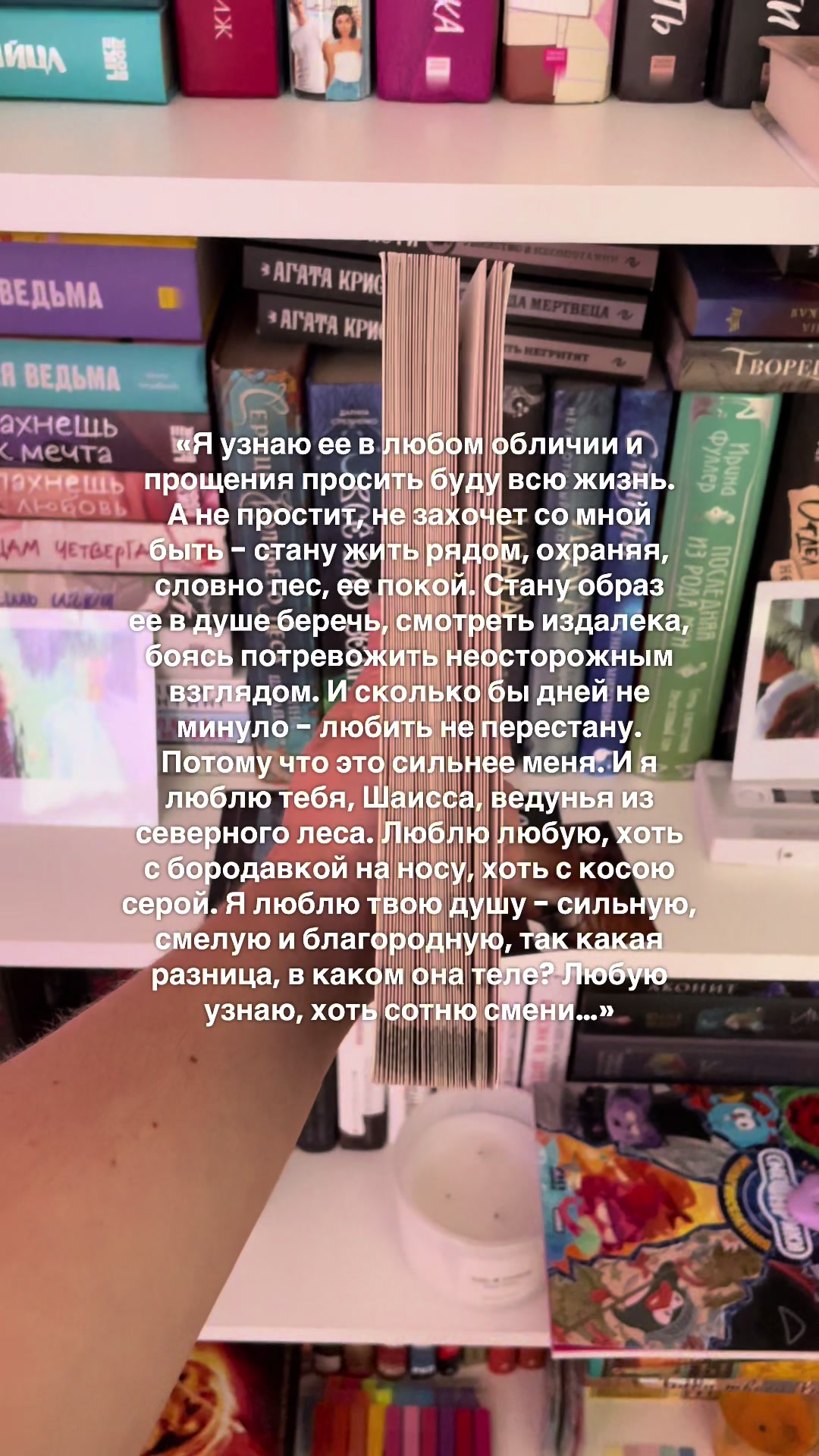 @Катарсис