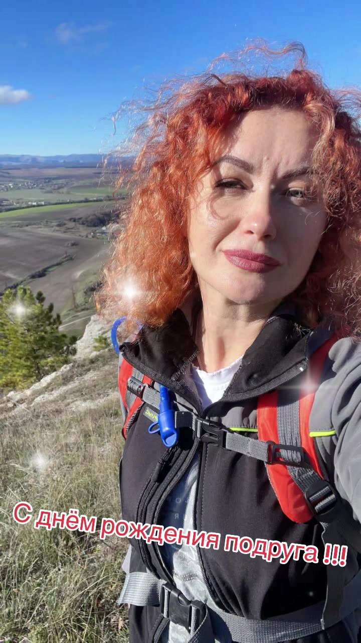 @Оксана Крятова