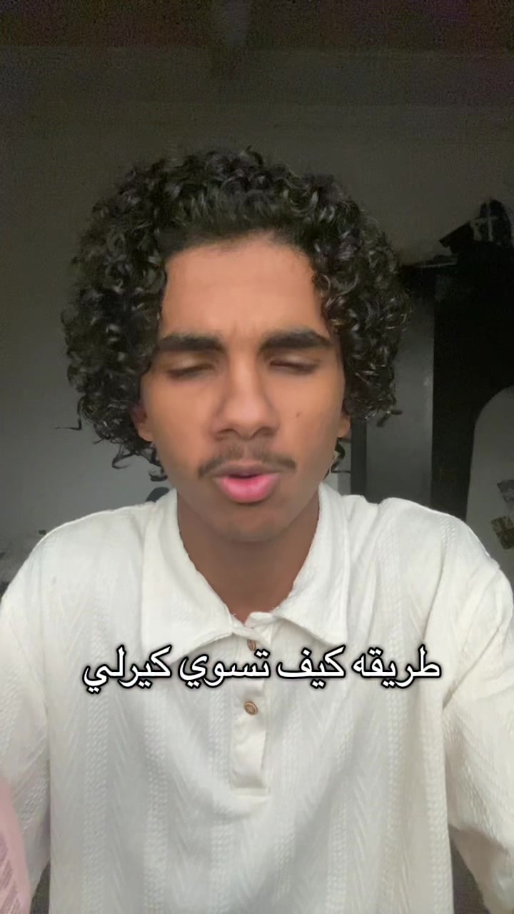 @أسوم