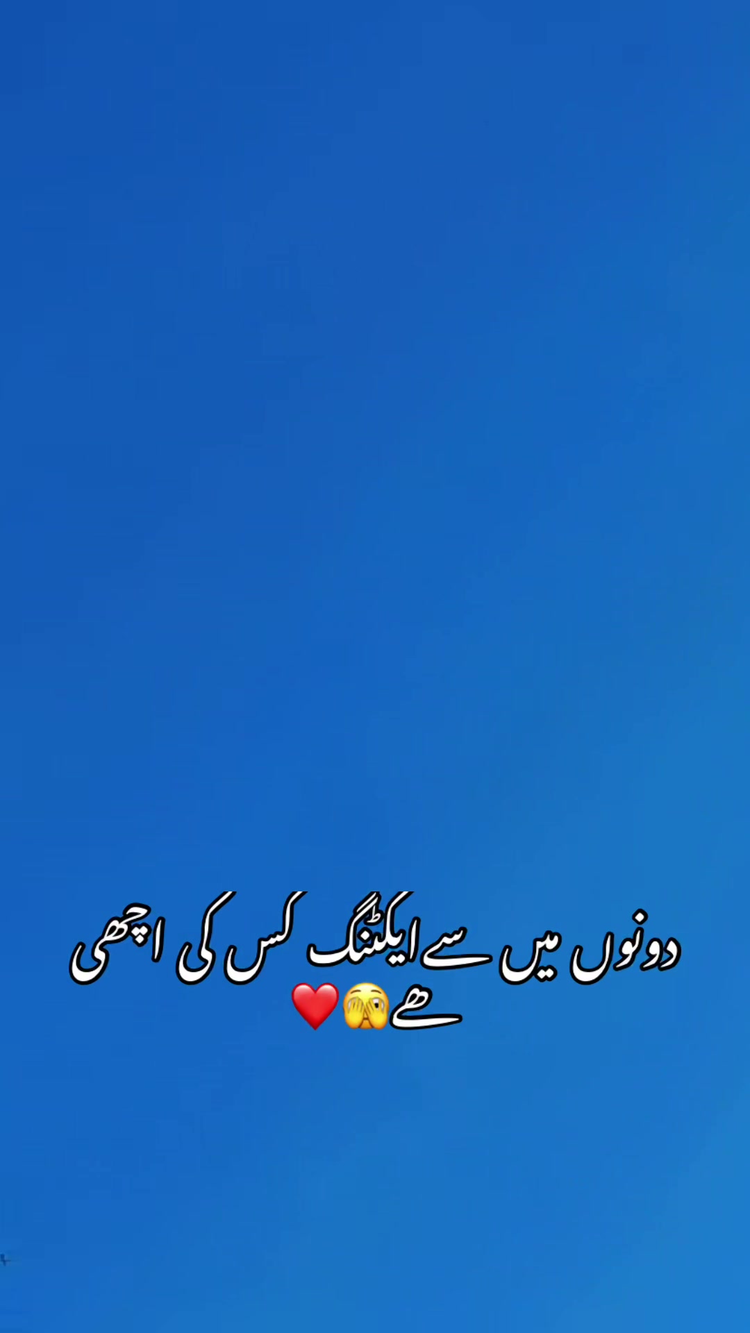 @🤗❤️Hamza😎G