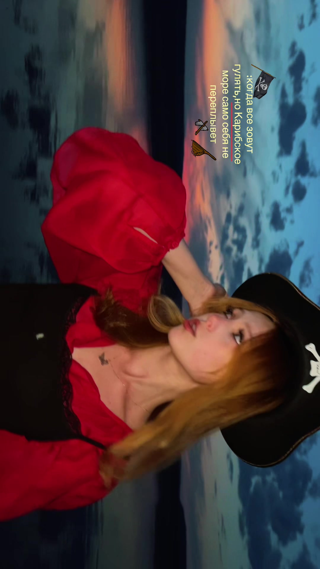 @ЛАМПА