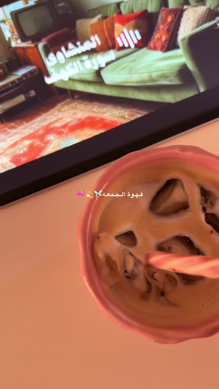 @أثِـيـر💫
