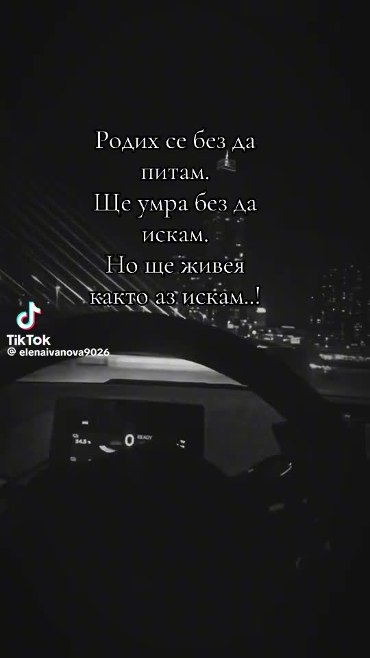 @Steikatas1