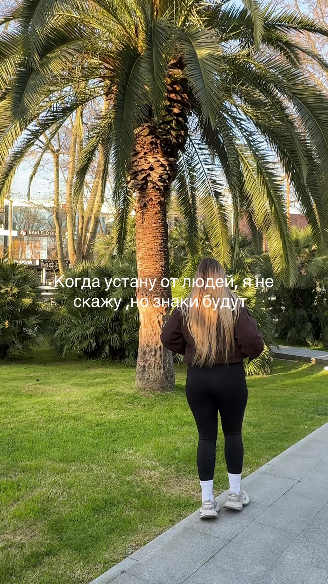 @leonovalika