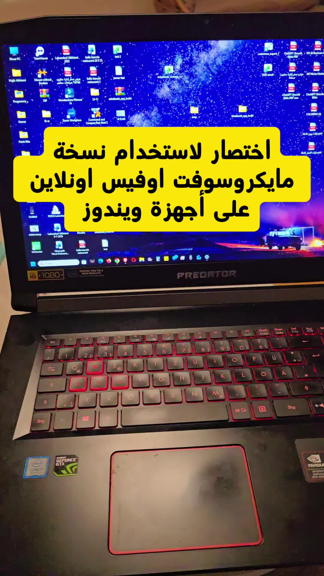 @Wajih Alkhiami وجيه الخيمي