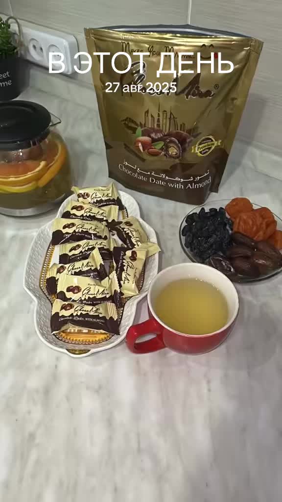 @bakizafood