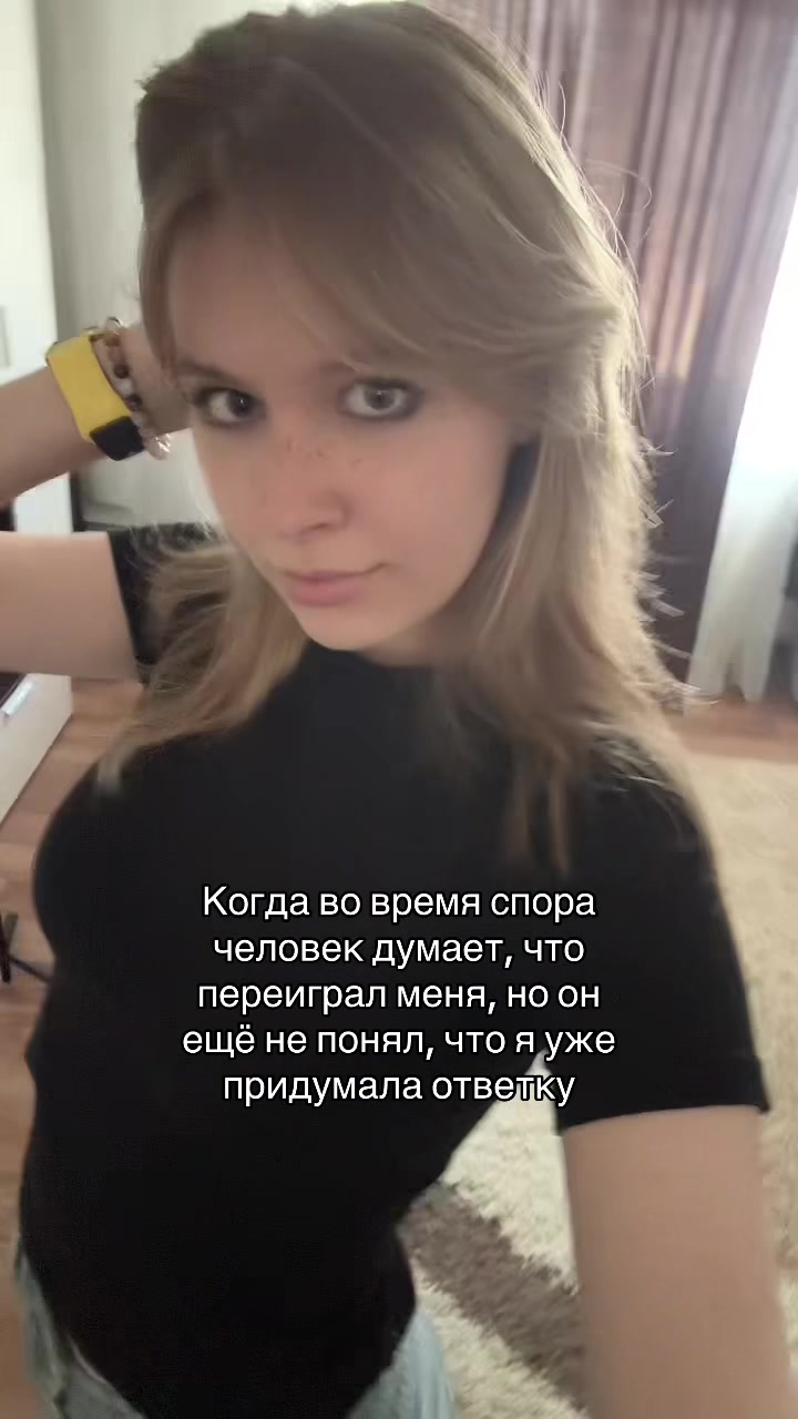 @zlata sewach 🗽