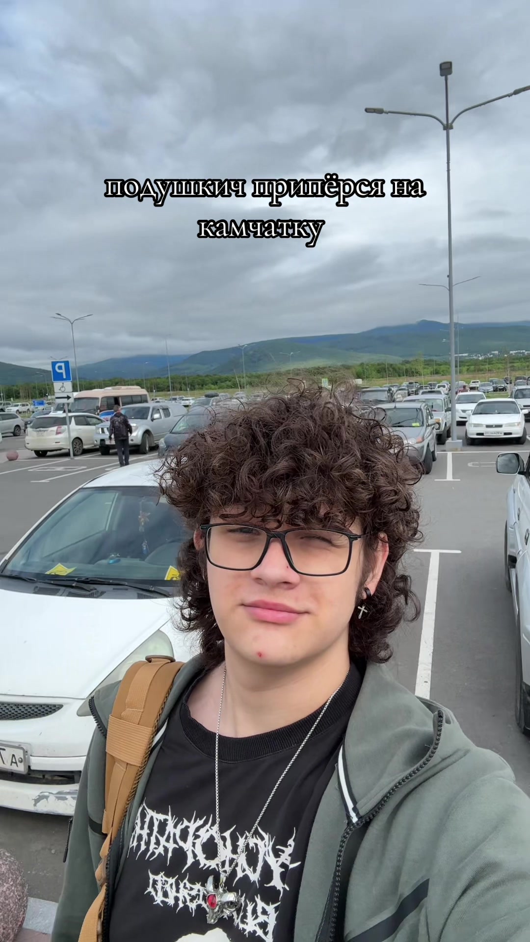 @[🎸|🇳🇴] подушкич&sup3;⁷ [🇸🇪|💿]