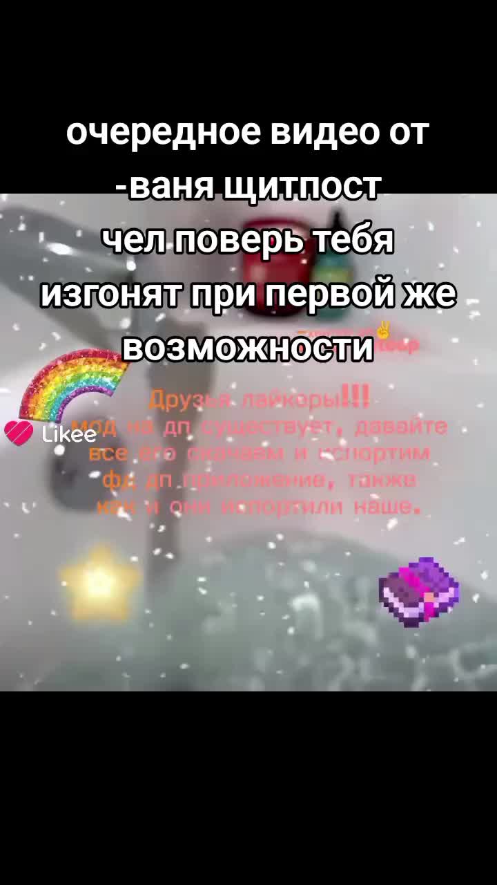@mirrow_