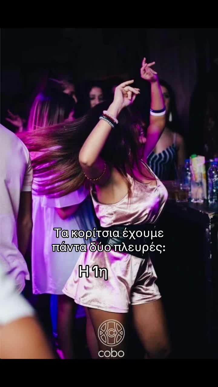 @ntorettadpl