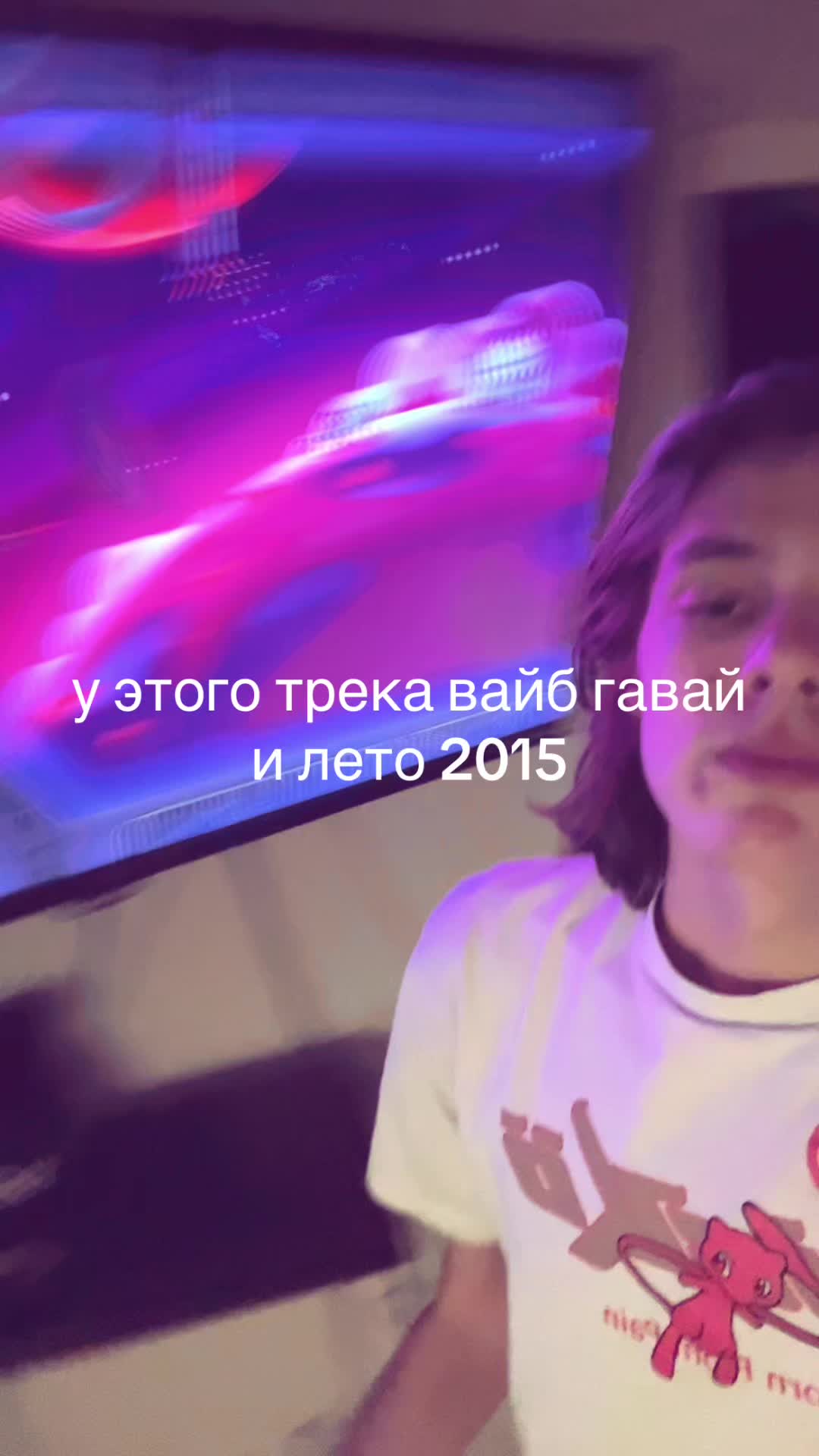 @viza