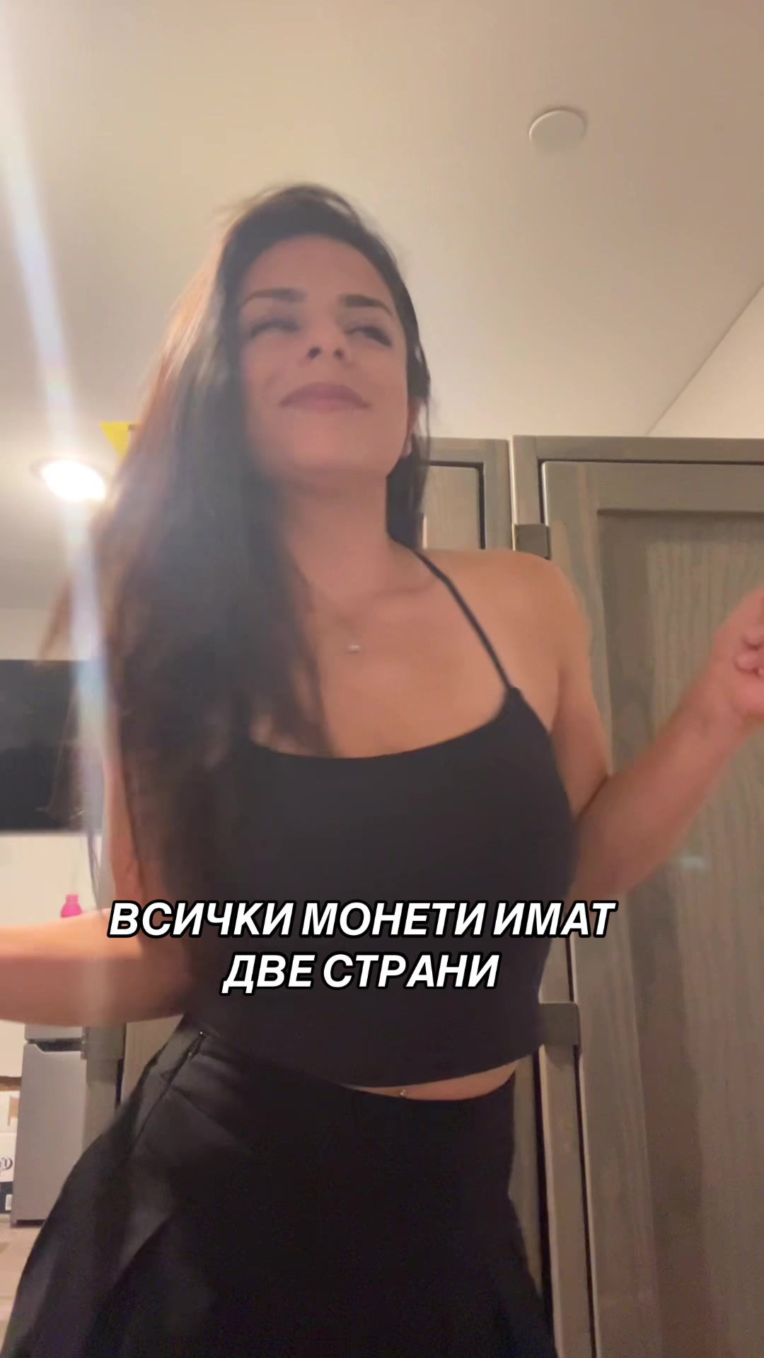 @Деница Стоянова
