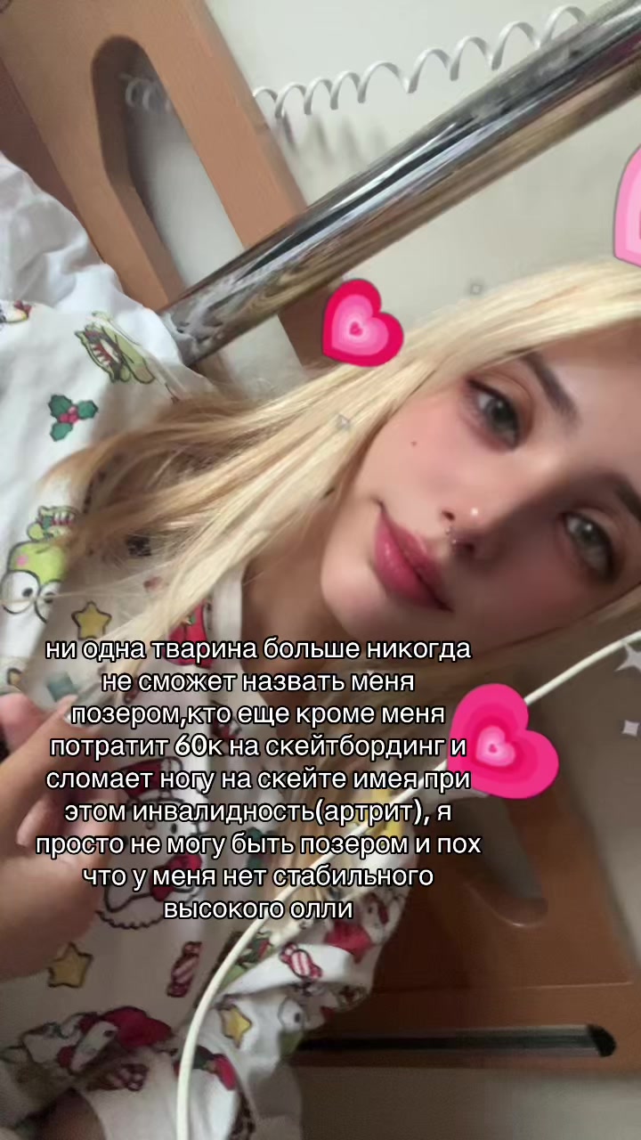 @алиэкспресс