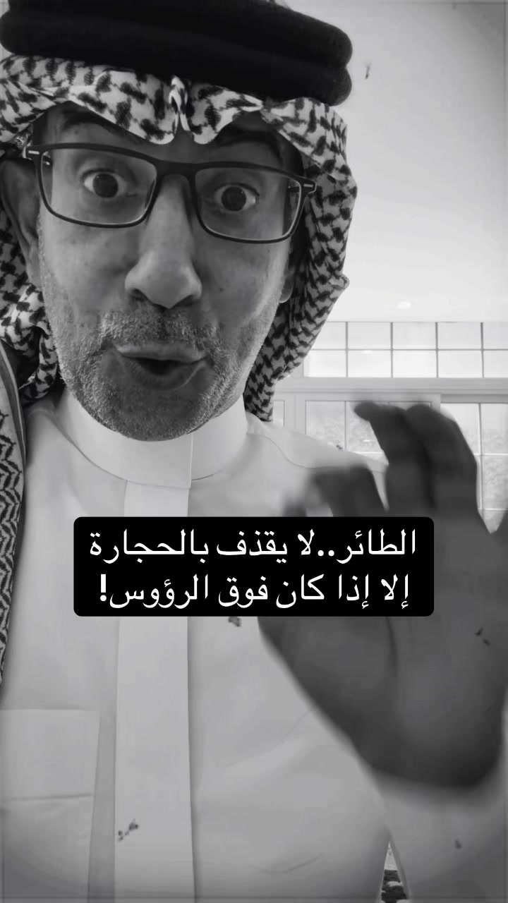 @عبدالرحمن الذبياني