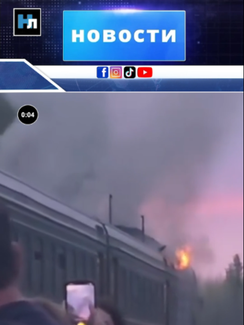 @Наша Латгалия