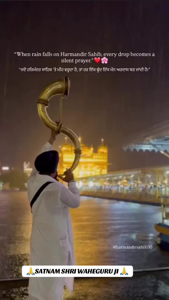 @tilak raj GHAGON GURU JI 30410