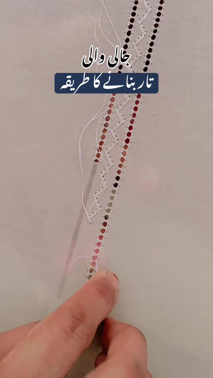 @جھنگ تارکشی