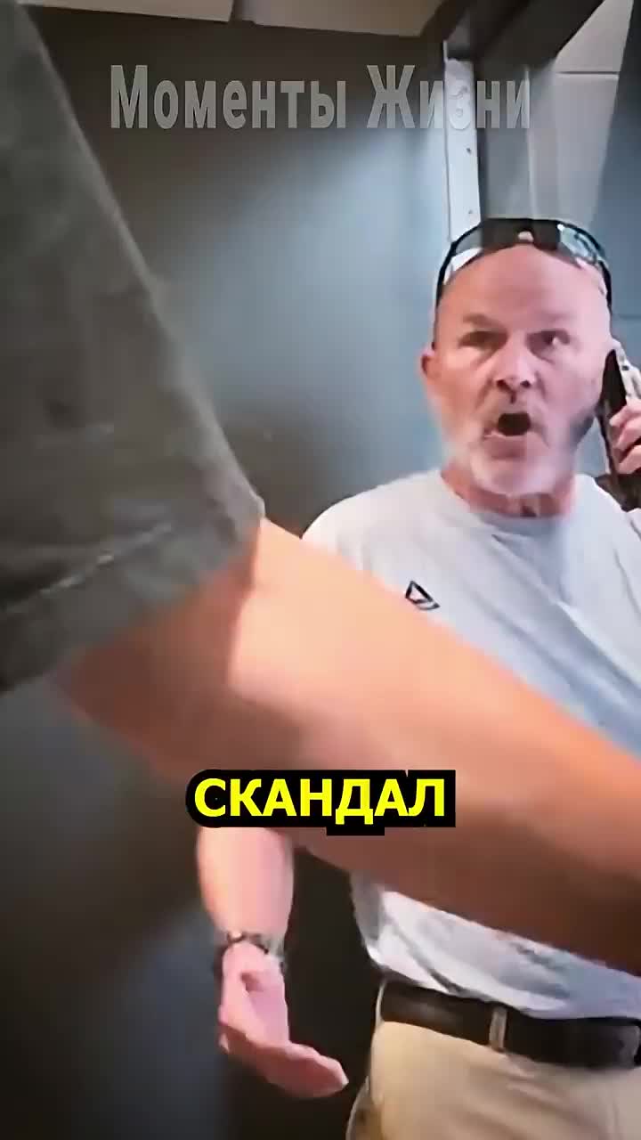 @user80732262985091