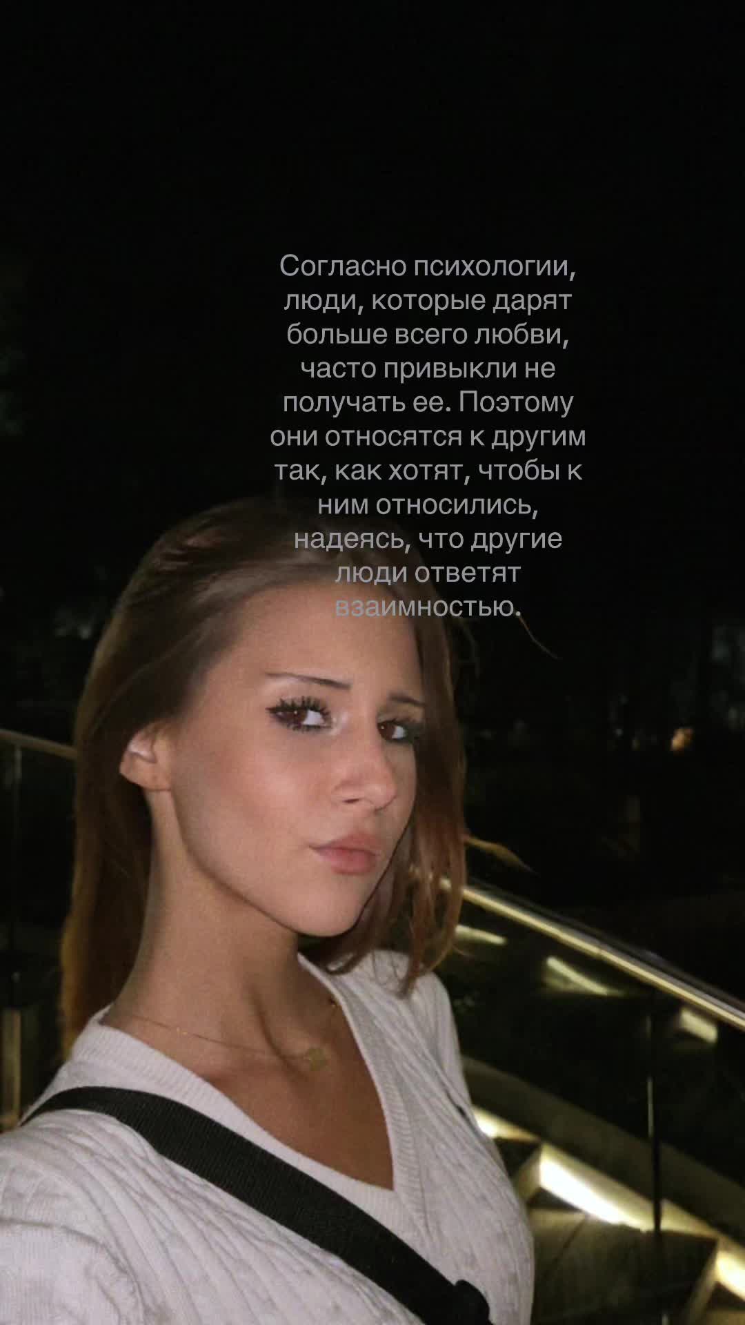 @karolisha🪽