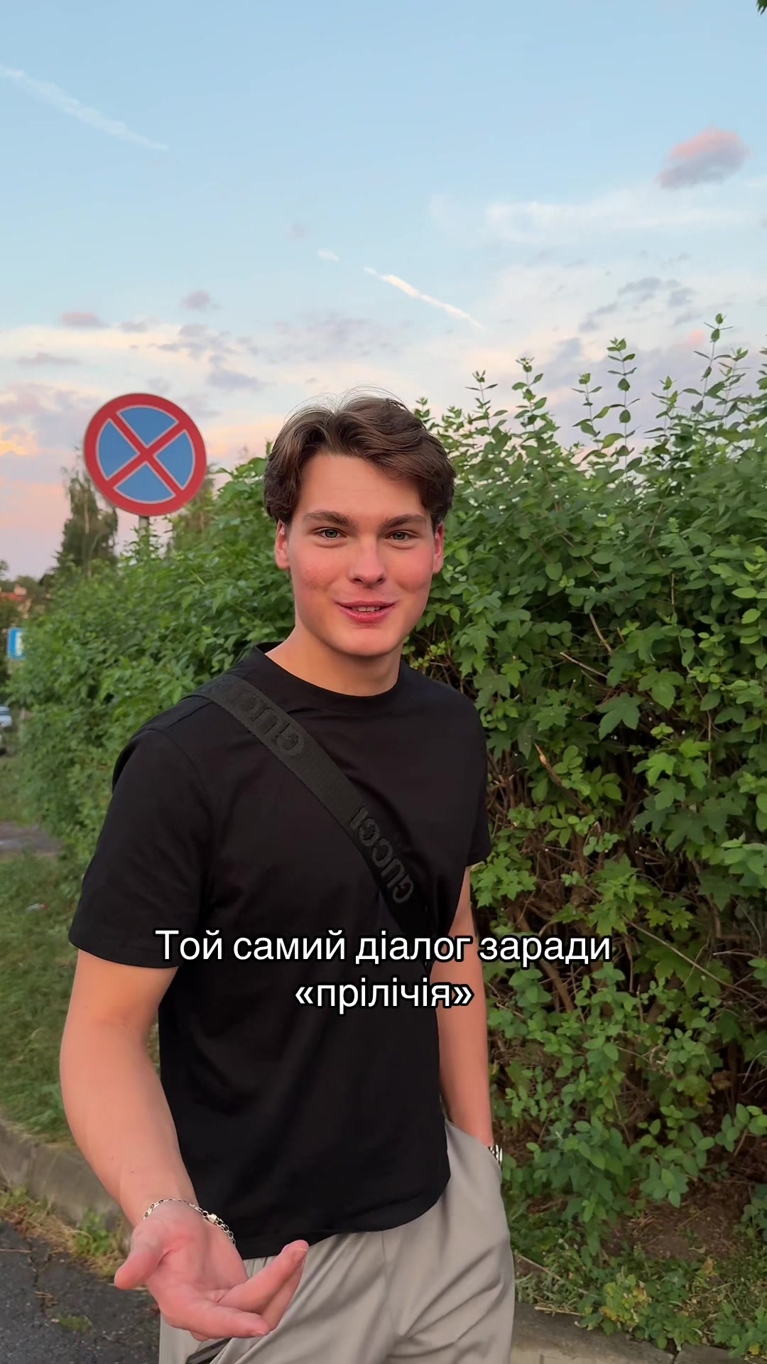 @Olyatopchik