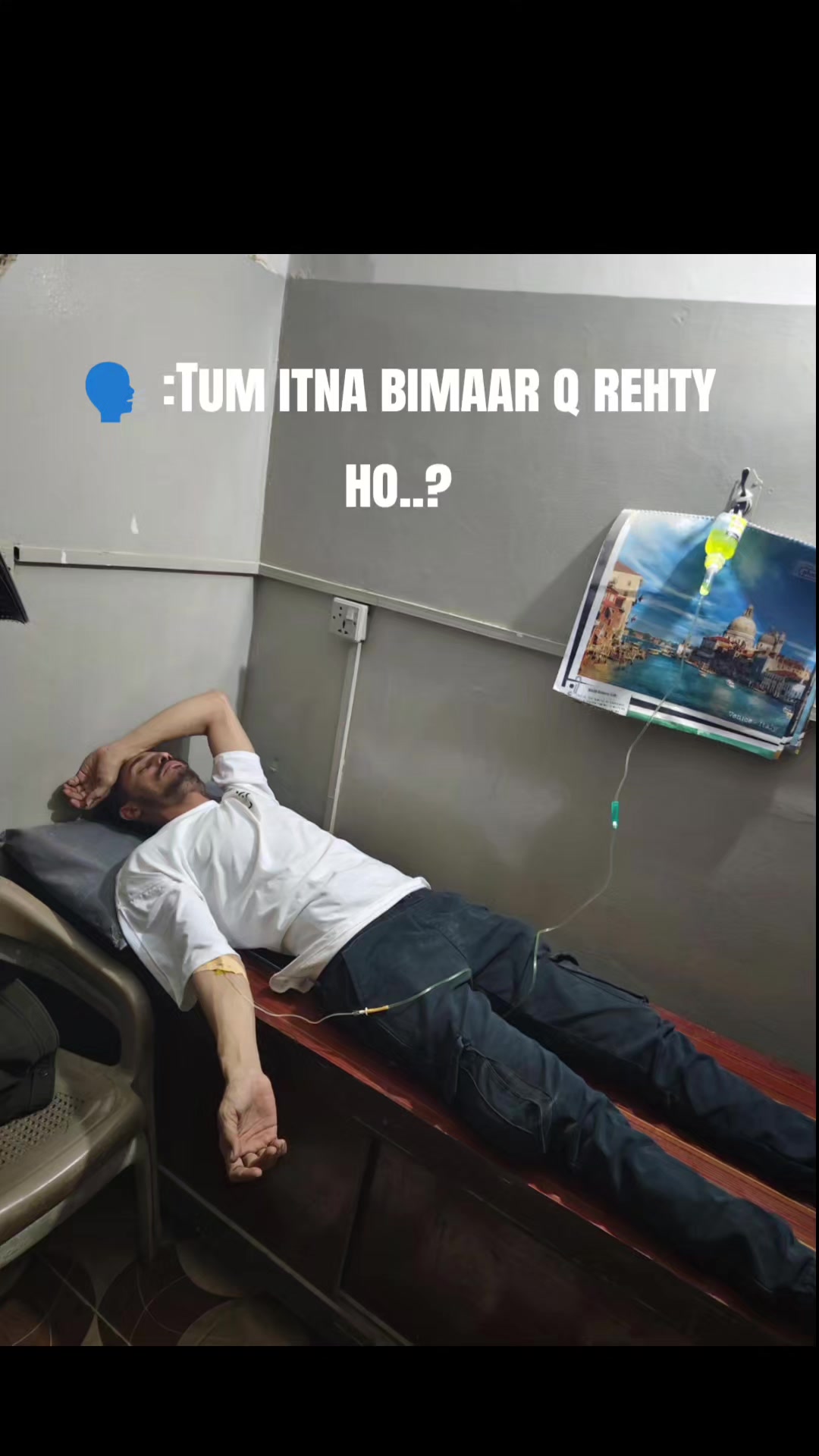 @الشرطة یوسفزئ  ⚔️🇭🇹
