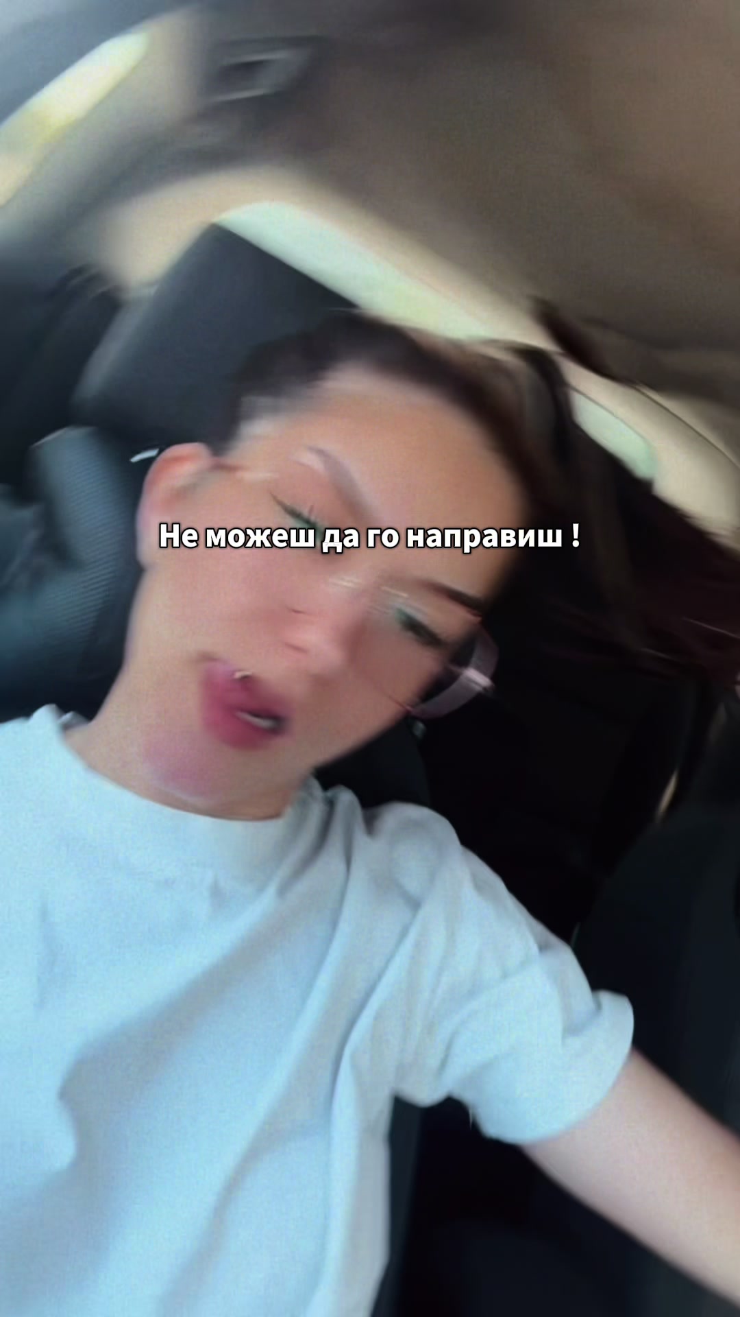 @Ива Драганова