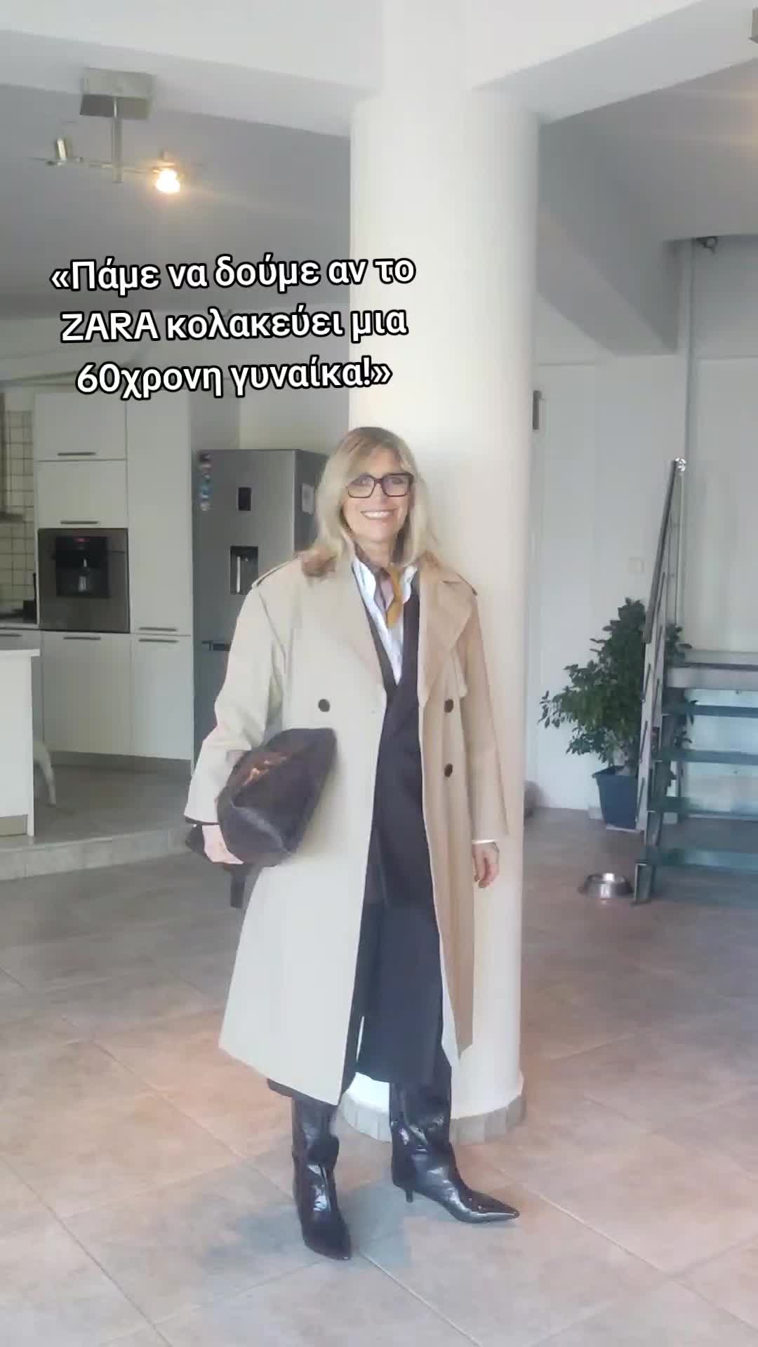 @Dimitra Rekali