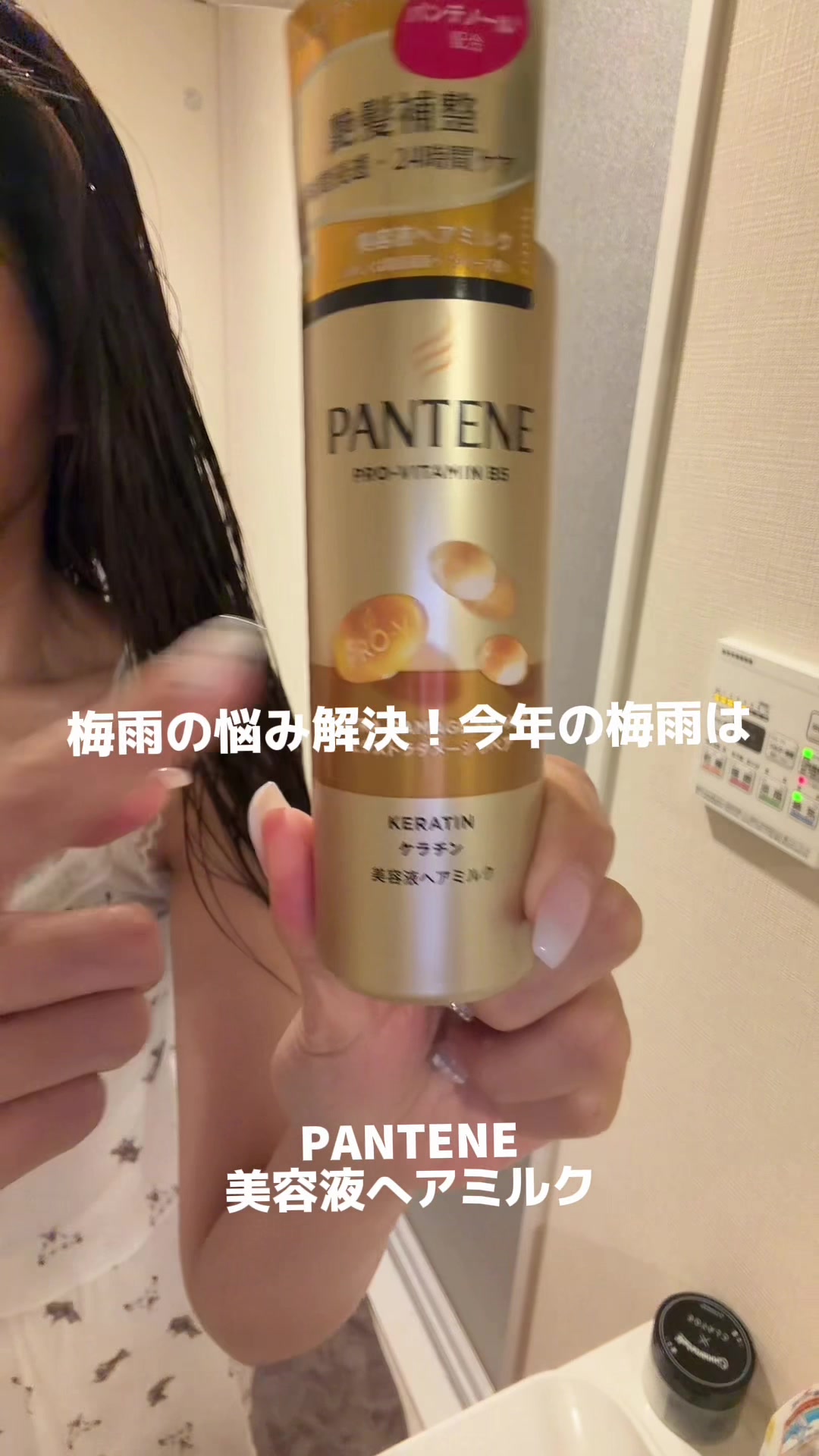 @看護師りん