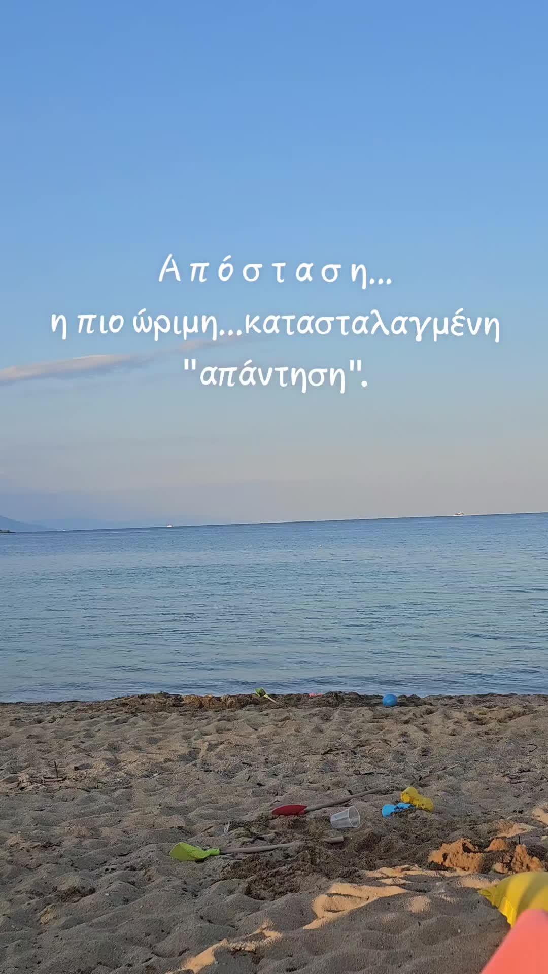 @𝑪𝒉𝒓𝒊𝒔𝒕𝒊𝒏𝒂