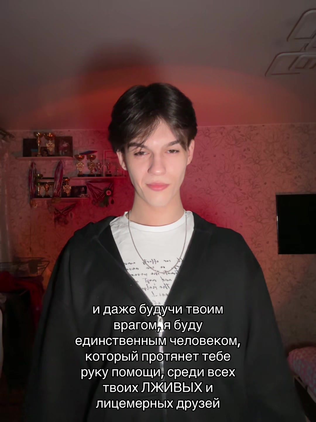 @ИЛЮХАААА