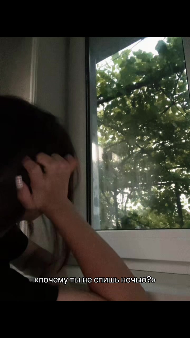 @ничка🎧