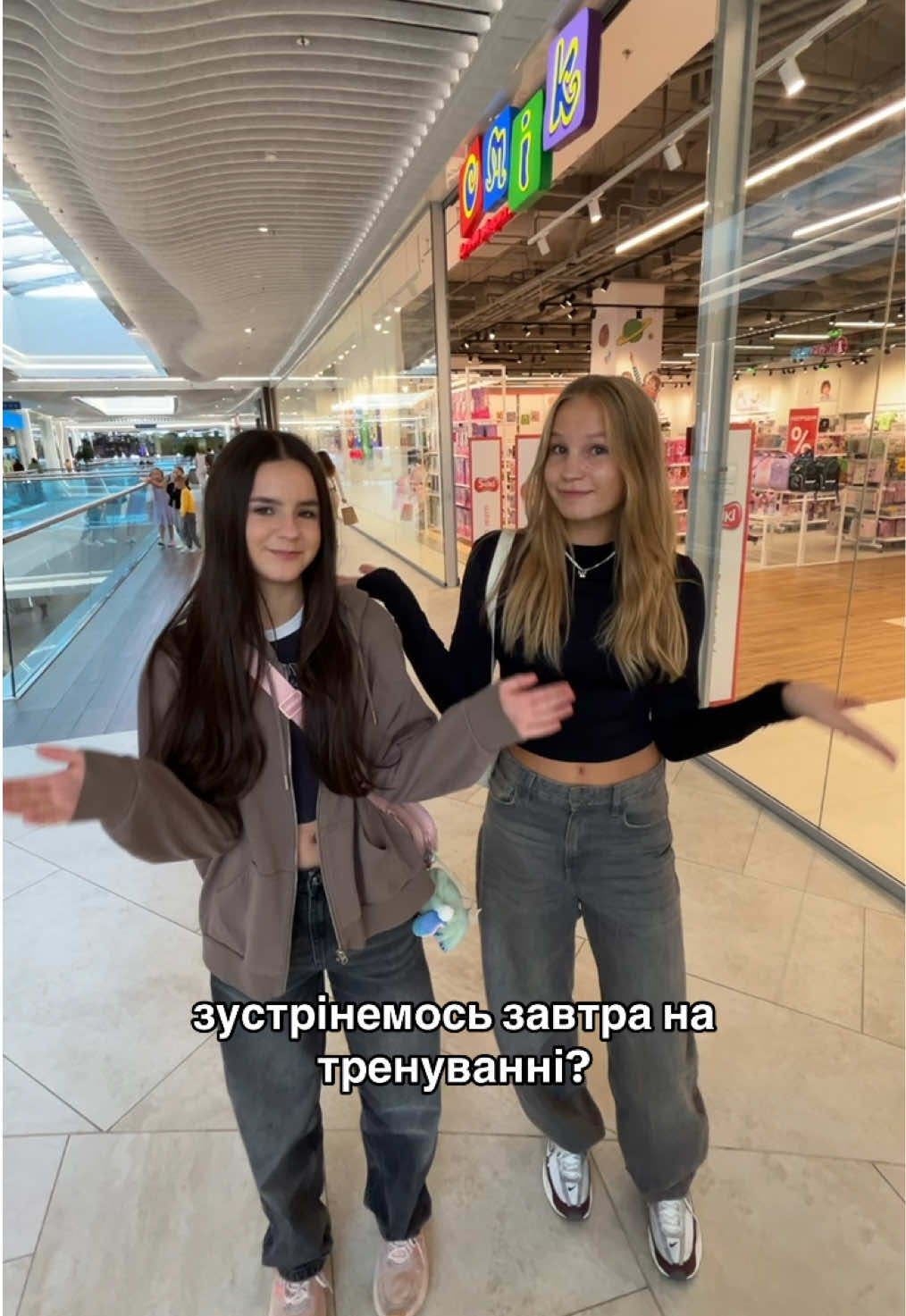 @tina