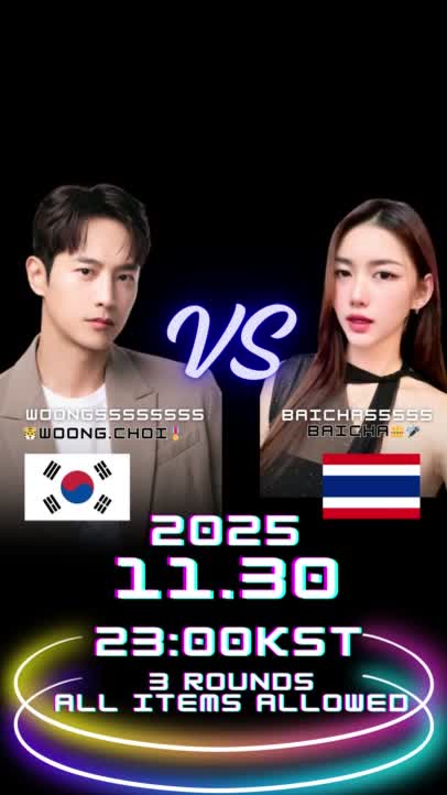 @7/1🎉1year🐯WOONG🎖