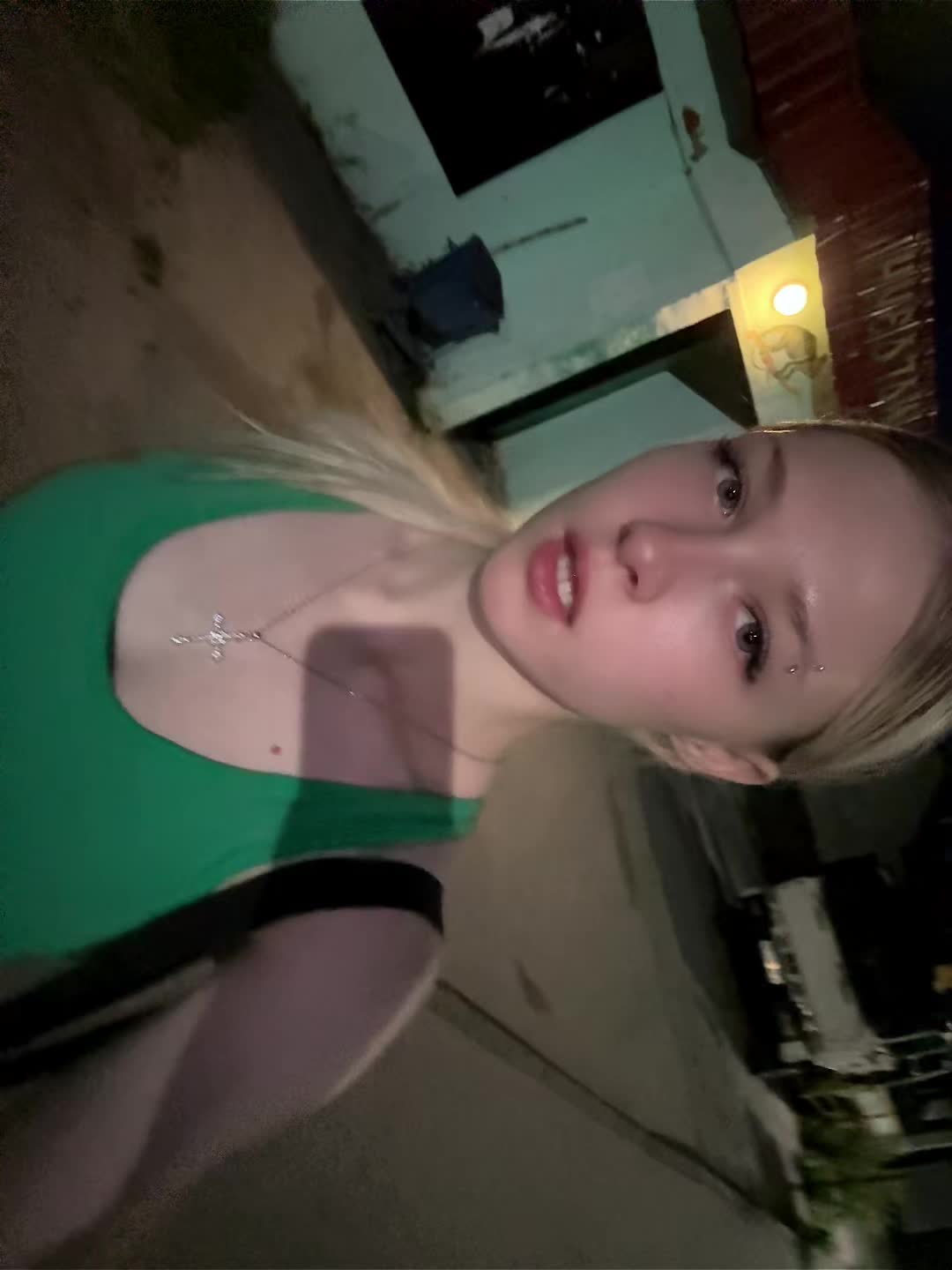 @яся я