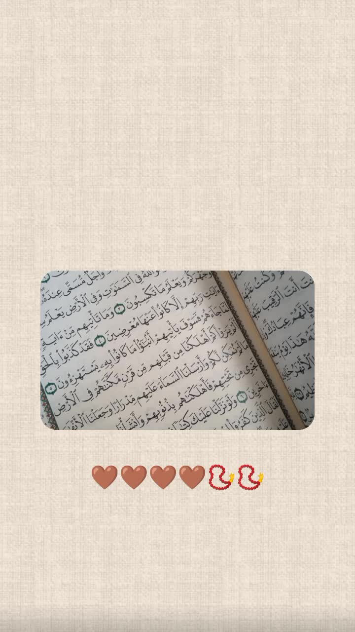 @ﭑيۧݪانٛډړاَ ۦٰ۪ﮧ،❤