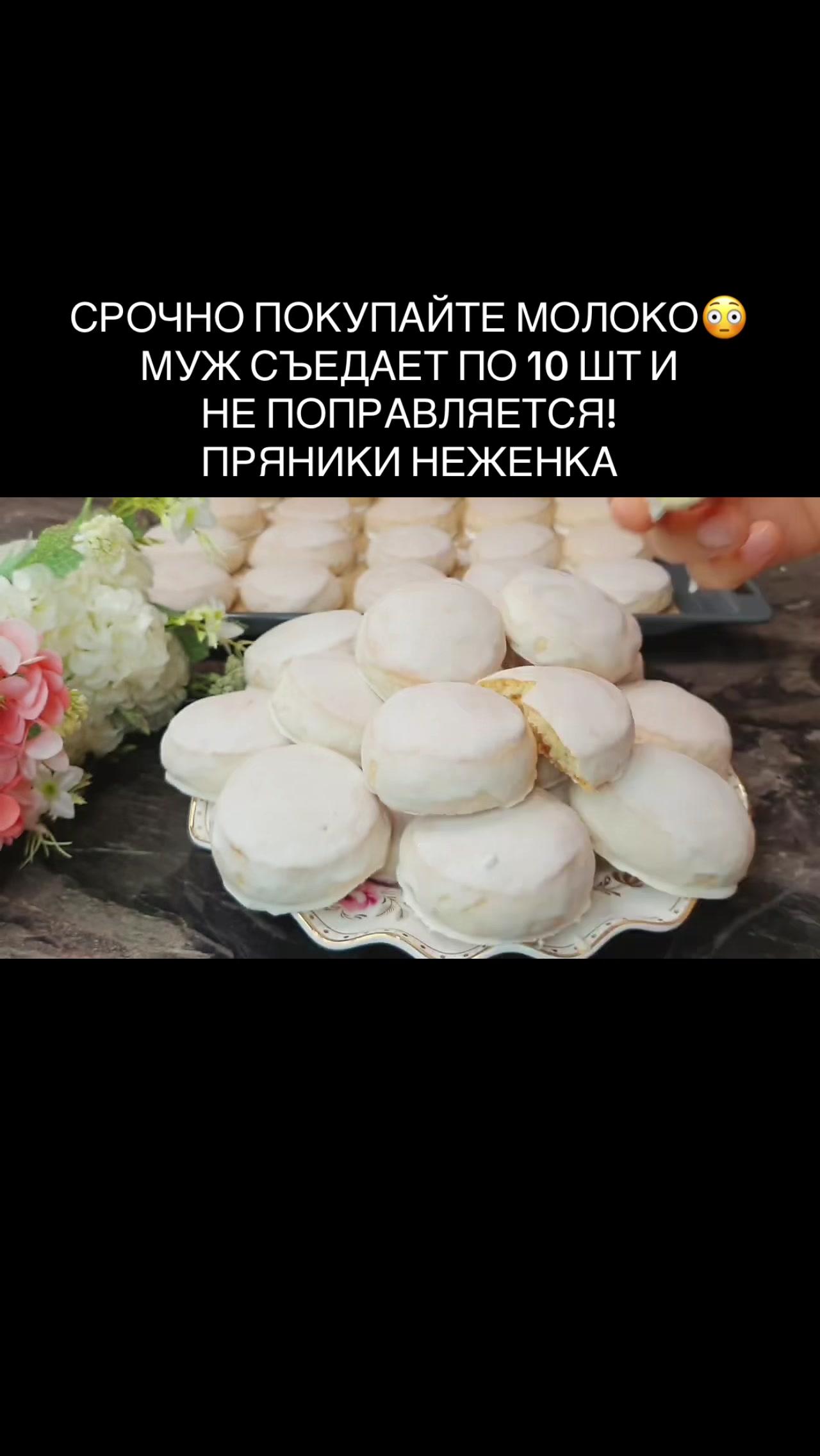 @Кулинарный дневник🥟