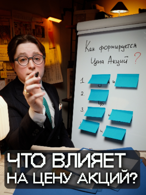 @Профессор Клинков