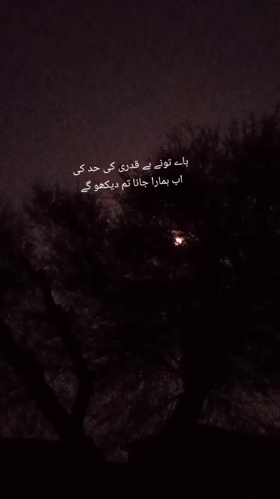 @💞pareshy786💞🦅