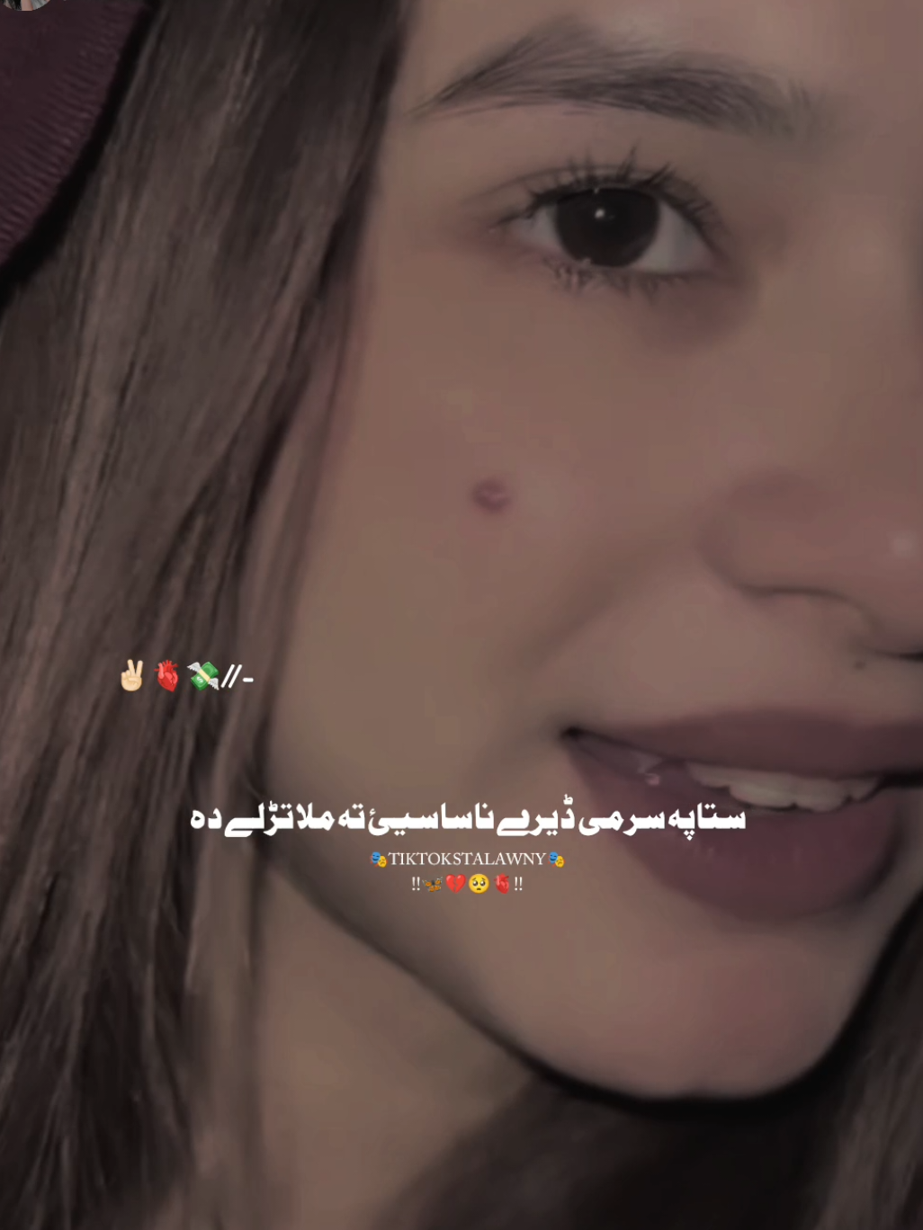 @حارث🤕