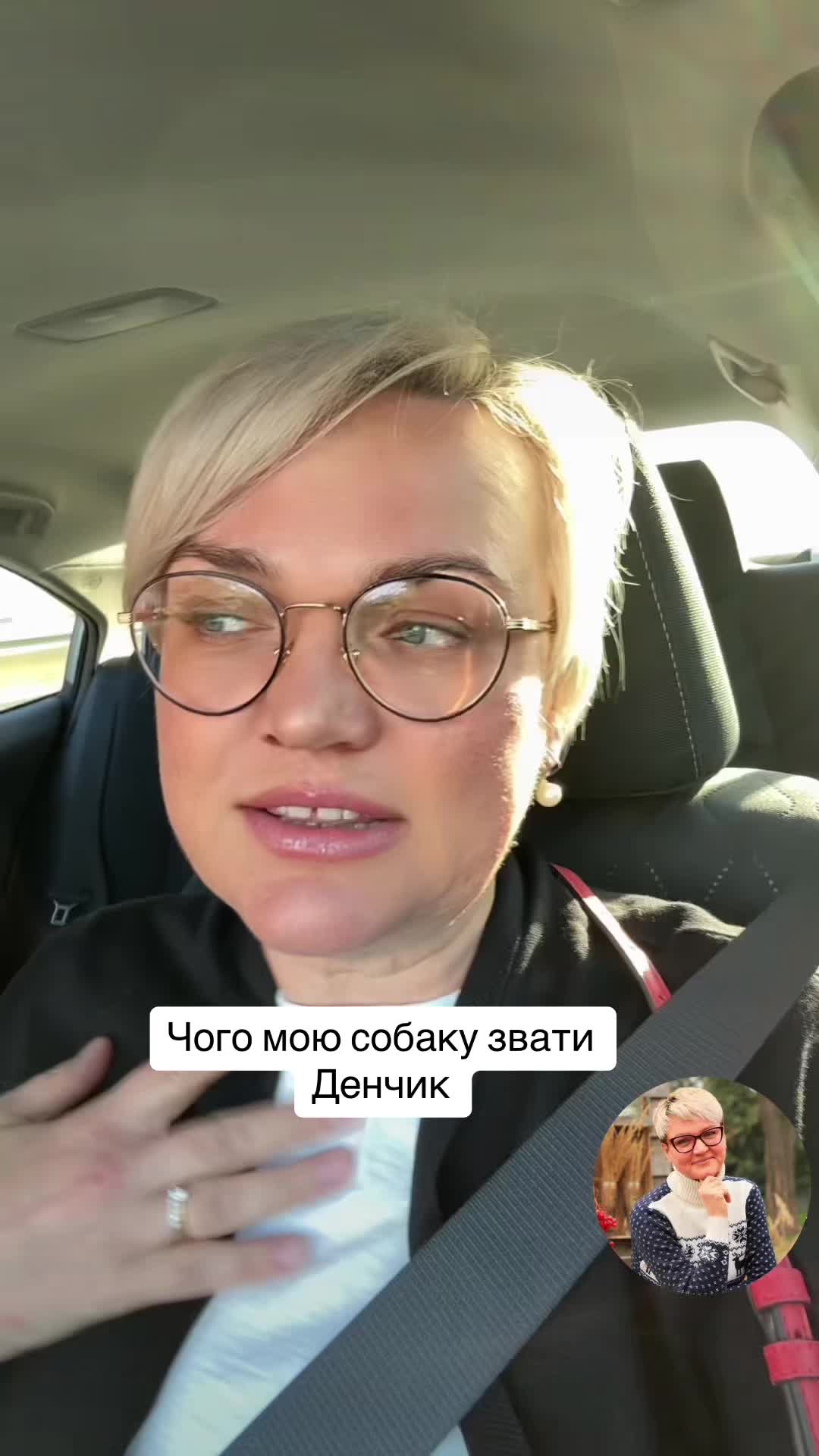@TinaValentina🐾