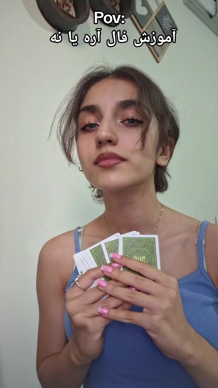 @αяєη♰