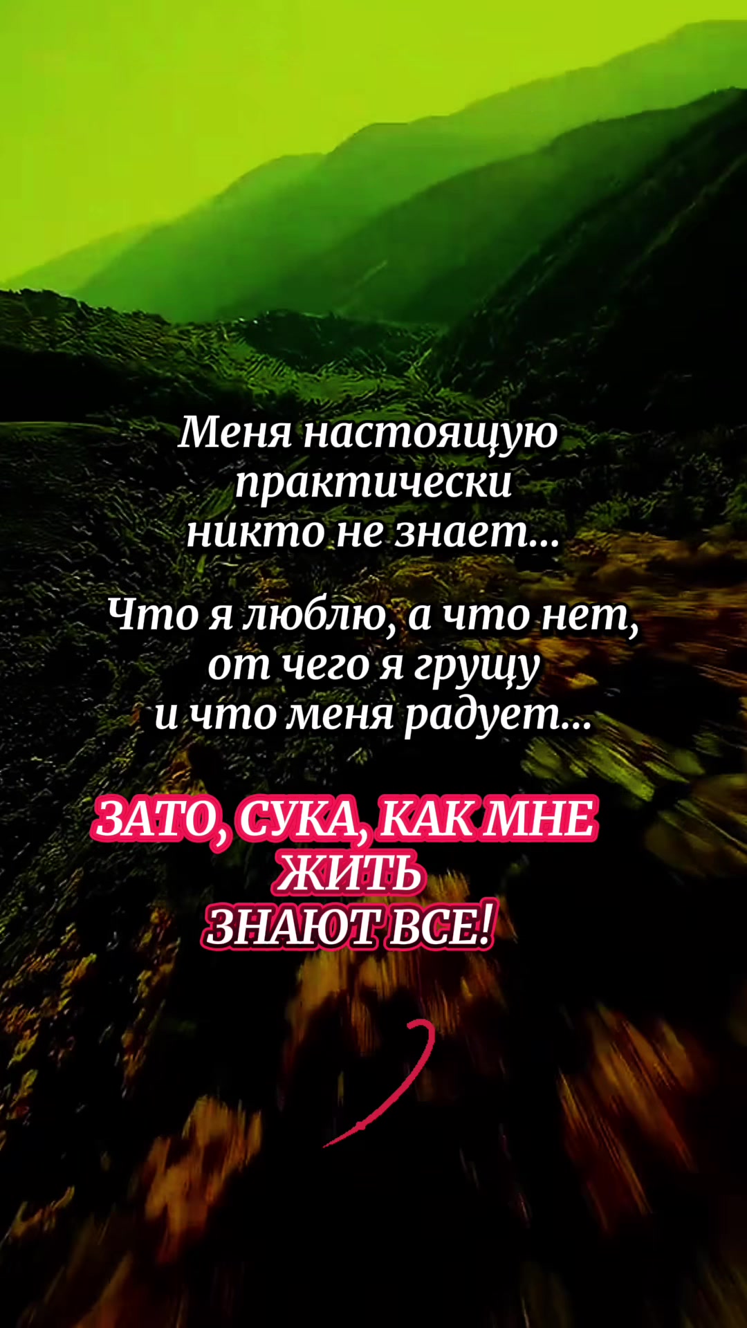 @Елена
