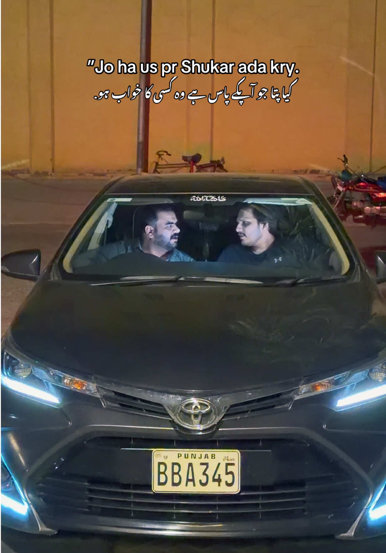@سانول اشرف گِل