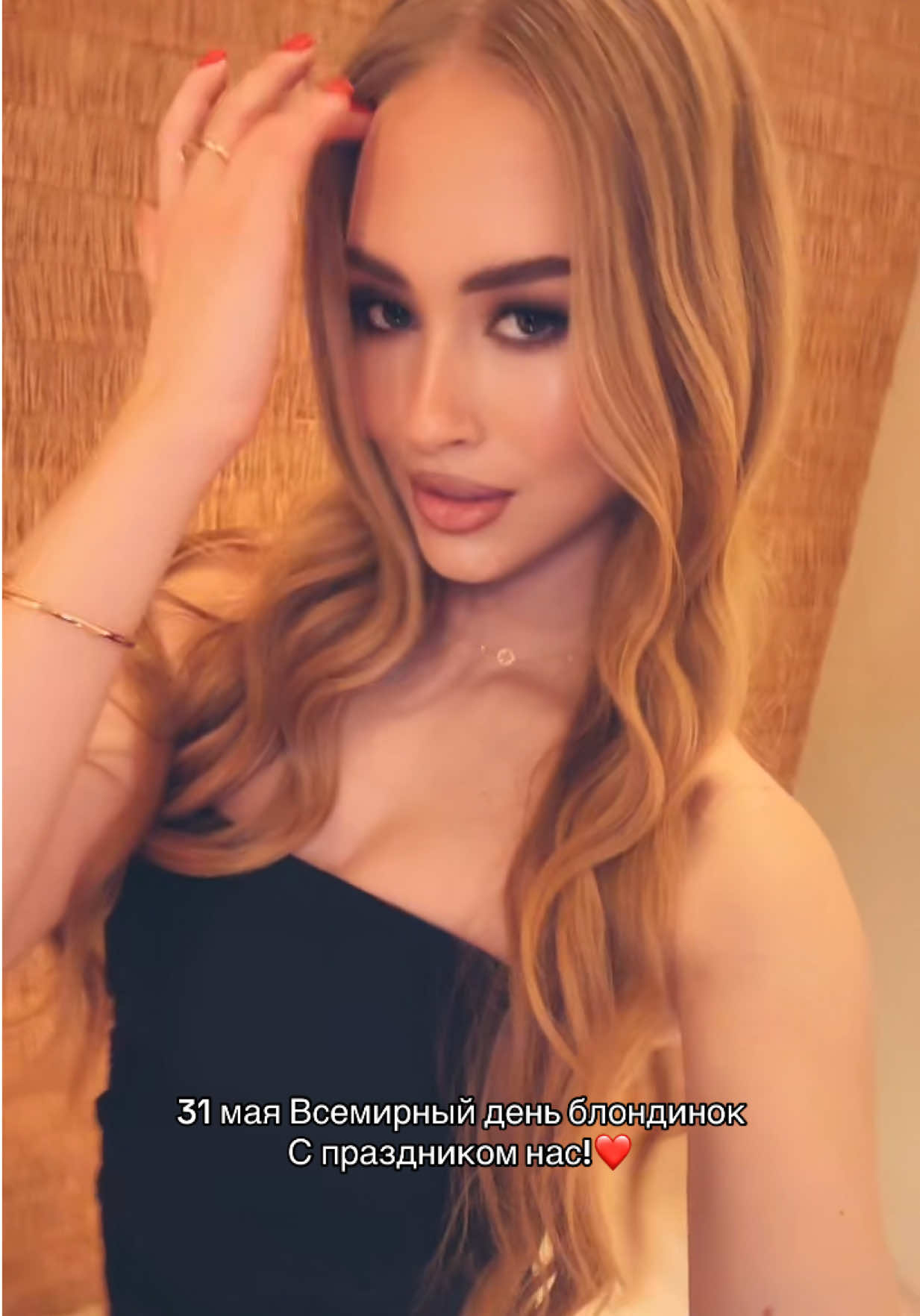 @anna__trikoz