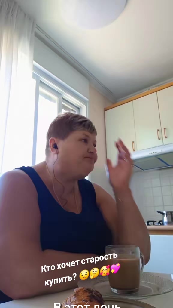 @te...