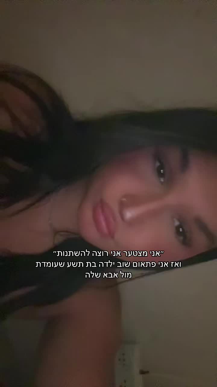 @Userspam._