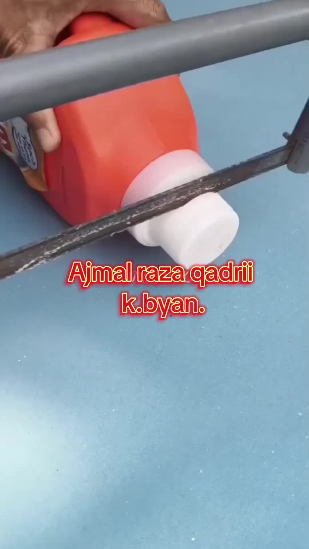 @Islamic video