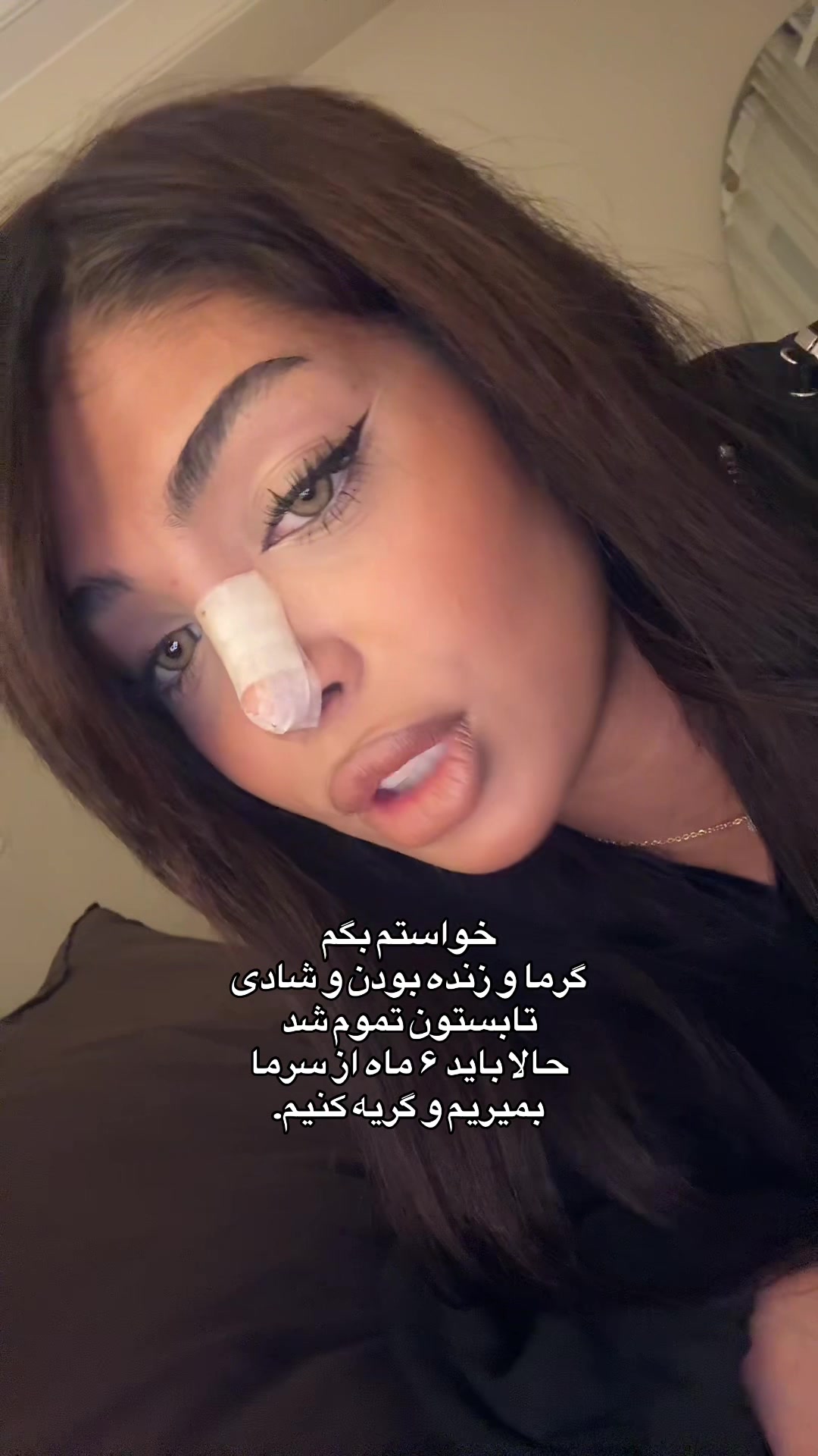 @Tea mhshid