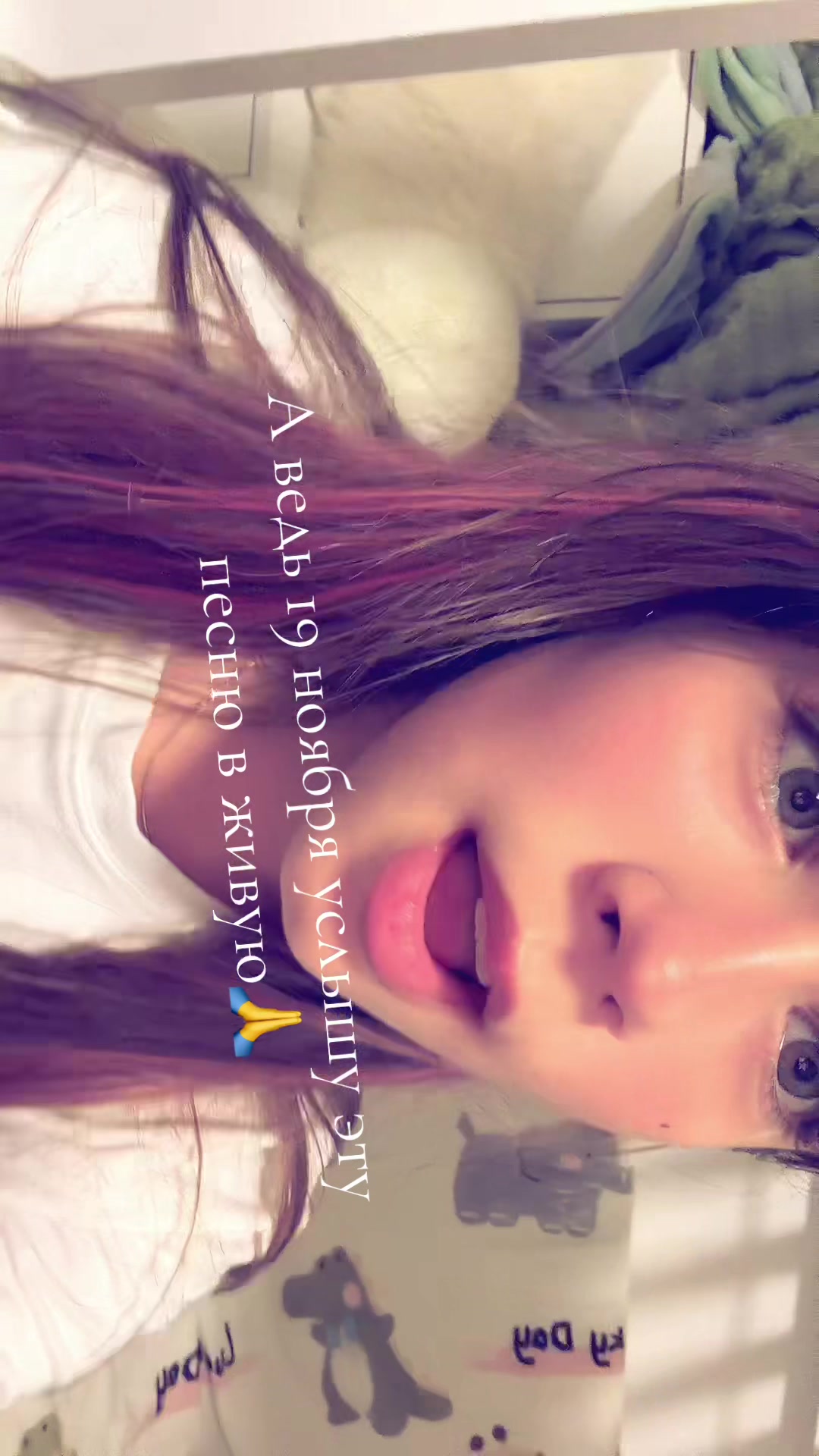 @🥥Zlatka_vlog🥥